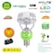 Hylite 50 W LED 250-W EQ Mogul Base E39 Lamp Post HL-IPT-50W-EX39-50K - alternate 4